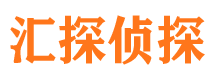 红山捉小三公司